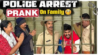 Police Arrested Me 😵  Prank On Mom amp Dad  Samsameerinsta [upl. by Harlin]