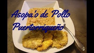 Cómo Hacer Asopao de Pollo Puertorriqueño Episode 243 [upl. by Milks]