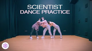 YKM TWICE 트와이스  SCIENTIST Dance Practice 3 members 3인 Mirrored [upl. by Acinehs]