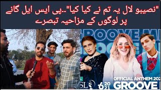 Public Reaction on PSL6 Song  Groove Mera HBL PSL Official Anthem 2021 [upl. by Yreved]