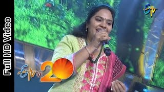 Gopika Poornima Performance  Sirimalle Puvva Song in Viajaywada ETV  20 Celebrations [upl. by Telrats658]