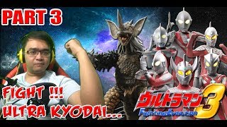 Ultraman Fighting Evolution 3 PS2 Part 3  FIGHT  ULTRA KYODAI [upl. by Notsag]