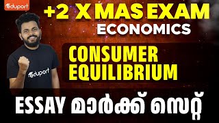 Plus Two Economics  Sure Question  Consumer Equilibrium  Eduport Commerce and Humanities [upl. by Twelve]