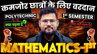 Mathematics 1st Semester  One Shot Video for Polytechnic Students  AstechnicLive [upl. by Olds]