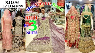 Hyderabad Dhamaka Bridal Collection New Variety only 1000Ke 3Suits Haniya Designer [upl. by Delija955]