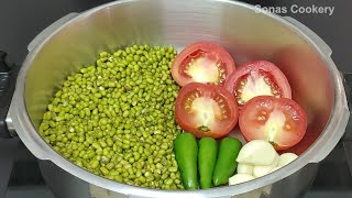 Easy Side Dish Recipe  How To Make Tasty South Indian Green Gram Sambar [upl. by Auqenahc]