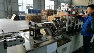 Kraft Paper Edge Board Protector Making Machine For Sale [upl. by Martelli]