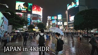 4K・ Tokyo rainy night in 100 minutes  Shibuya Hiroo Ebisu NakaMeguro・4K HDR [upl. by Haidabez]