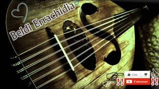 Beldi Errachidia Maya Guitar Bouri [upl. by Charline]