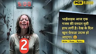 Alice in Borderland Season 2 2022 Explained in HindiUrdu  Drama Science fiction Thriller [upl. by Jessamyn717]