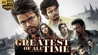 The Greatest of All Time Full Movie Hindi Dubbed   1080p HD Facts  Thalapathy Vijay Prabhu Deva [upl. by Archibald]