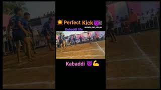 👉shortsviralkabaddilike shortsvideo👈 [upl. by Needan]