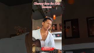 ustai chha maaya। chewang lama new song। cover song song nepalisong chewanglama [upl. by Orose]