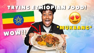 EATING ETHIOPIAN FOOD 🇪🇹  MUKBANG  Injera [upl. by Micky]