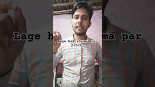 Lage hai shamma par pehre song viralshorts singer lovesong youtubeshorts [upl. by Enahpets]