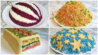 4 Салата на Новый Год 2024  Новогодние Салаты  Праздничные Салаты  Salads for the New Year [upl. by Ettevets341]