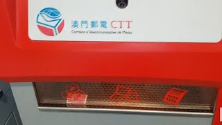 Learning how to use the Macau Frama Label Stamp Machine [upl. by Reppiks]