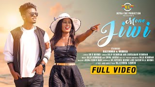 MONE JIWI  RAJENDRA amp URMILA  New santali video song  New santali song 2023 [upl. by Rubia]