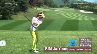 1080p HD KIM JaYoung 2012 Driver with Practice Golf Swing 1KLPGA Tour [upl. by Althee]