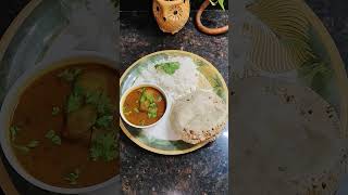 केले की सब्जी बनाई मैंने इसकी फुल रेसिपी जानने के लिए कमेंट करें आप 😀😋food recipe cooking सब्जी [upl. by Eadwine]