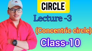 All questions related to concentric circlesconcept clearing about circleclass10 [upl. by Toll]