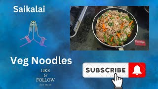 Veg Noodles in tamil [upl. by Omocaig]