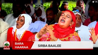 Sirba Baalee Waltajii Ayyaana bara haaraa 2017 Godina Harargee Lixaatti dhiyaate [upl. by Enilasor]