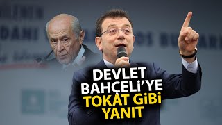 Ekrem İmamoğlundan Devlet Bahçeliye Kayyum yanıtı [upl. by Lehet996]