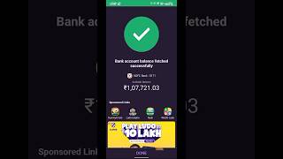 PhonePE Bank Balance Kaise Check Kare  PhonePe Bank Balance Check enquiry balanceenquiry phonepe [upl. by Ellerd]