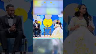 ቅዳሜንከሰአት ኢቢኤስ ebstv kidamenkeseat shorts viral [upl. by Llieno]