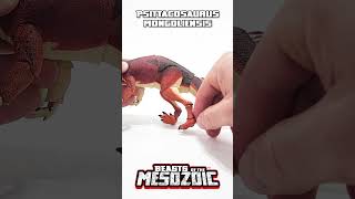 Ceratopsians Oldest Ancestor Psittacosaurus dinosaur actionfigure jurassicworld [upl. by Notffilc]