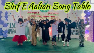 SinfEAahan Song Tablo for school  Annaul Function tablo Performance [upl. by Saidee]