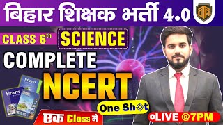 Complete NCERT Class 6th Science  Class 6 Science NCERT In One Shot  Science by Keshri Sir [upl. by Ayekal]