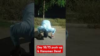 Day1875 push up amp Hanuman Dand [upl. by Anelyak]