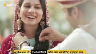 Pyar Tune Kya Kiya New Episode Ptkk Neighbours Love Story 2021 Pyaar tune kya kiya Love Story [upl. by Aeslek]