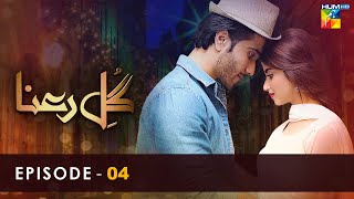 GuleRana  Episode 04   HD    Feroze Khan  Sajal Aly   HUM TV Drama [upl. by Ecar]