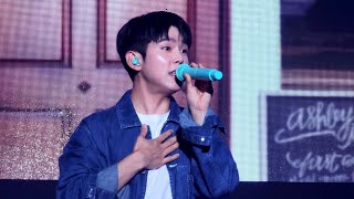 240721 폴킴  커피 한 잔 할래요 사운드 베리 페스타Soundberry Festa24 서울 [upl. by Gewirtz]