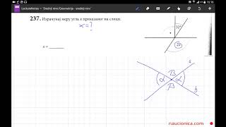237 zadatak matematika matura [upl. by Gebelein451]