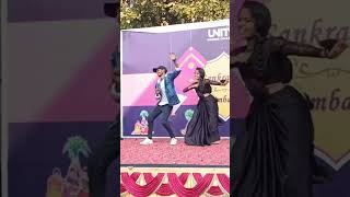 danchavea menatha kutura song 2023 collage dance dj telugurockey smiley [upl. by Gusella]