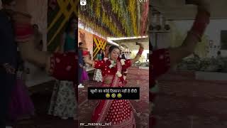 ￼ Shaadi ki Khushi😍 love jiraiya [upl. by Anilad338]