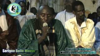 Khassida Mawahibou Nafih par Serigne Bollé Mbaye Yawma Hachoura 2013 Thiantouk Xassida yi [upl. by Aynom]