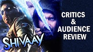 Ajay Devgns SHIVAAY CRITICS amp AUDIENCE Review [upl. by Arret724]