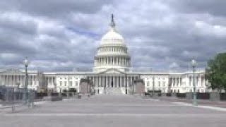 Analysts Trump shrinking Congress power [upl. by Ayotnahs]