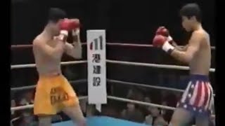 Kenichi Sugita vs Akira Takao 18011992 [upl. by Haletky]