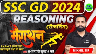 SSC GD 2024  SSC GD Reasoning Marathon Class  Complete Reasoning Marathon Reasoning by SSC MAKER [upl. by Allyce]