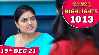 ROJA Serial  EP 1013 Highlights  15th Dec 2021  Priyanka  Sibbu Suryan  Saregama TV Shows Tamil [upl. by Irved]