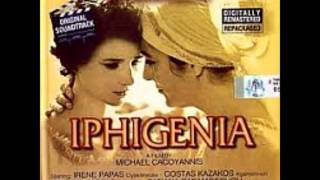 Mikis Theodorakis  Iphigenia  Suite From Iphigenia 02 [upl. by Dorita551]