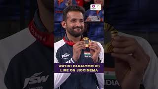 Nitesh Kumar Gold Medal Ceremony  Paralympics Badminton Highlights  JioCinema [upl. by Shelia]