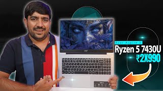 Acer Aspire 3 AMD Ryzen 5 7430U Laptop🔥One Of The Best Laptop Under Rs30000 💻 [upl. by Palm]