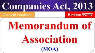 MOA Memorandum of Association memorandum of association in companies act company law bcom mba [upl. by Pallas725]